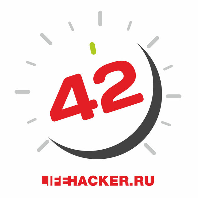 Нужно продвинуться в Facebook? Спроси LifeHacker.ru как!