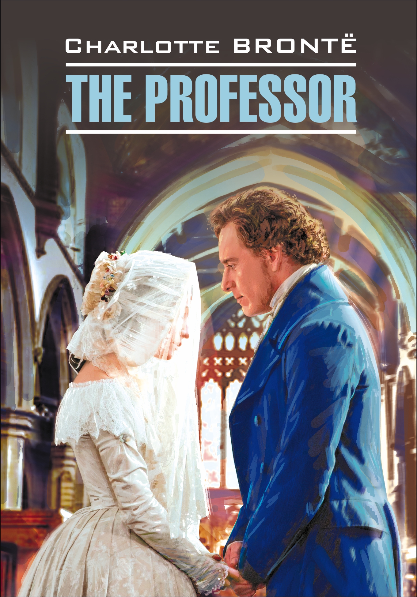The Professor /Учитель. Книга для чтения на английском языке