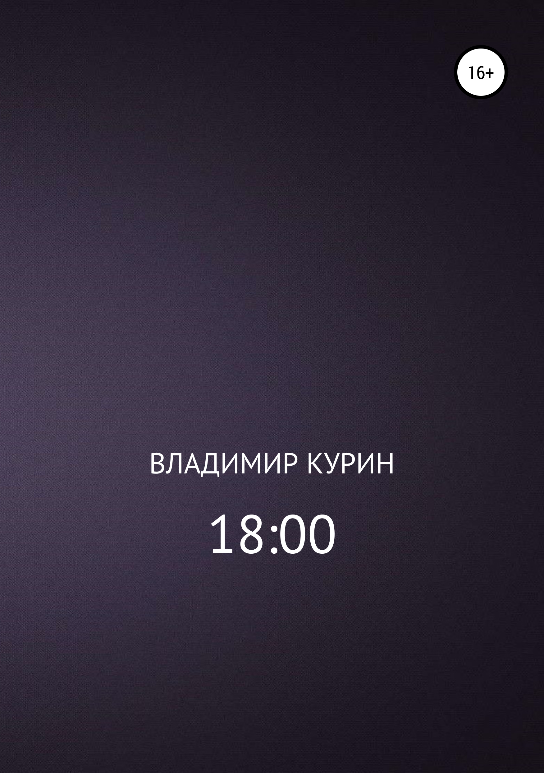 18:00