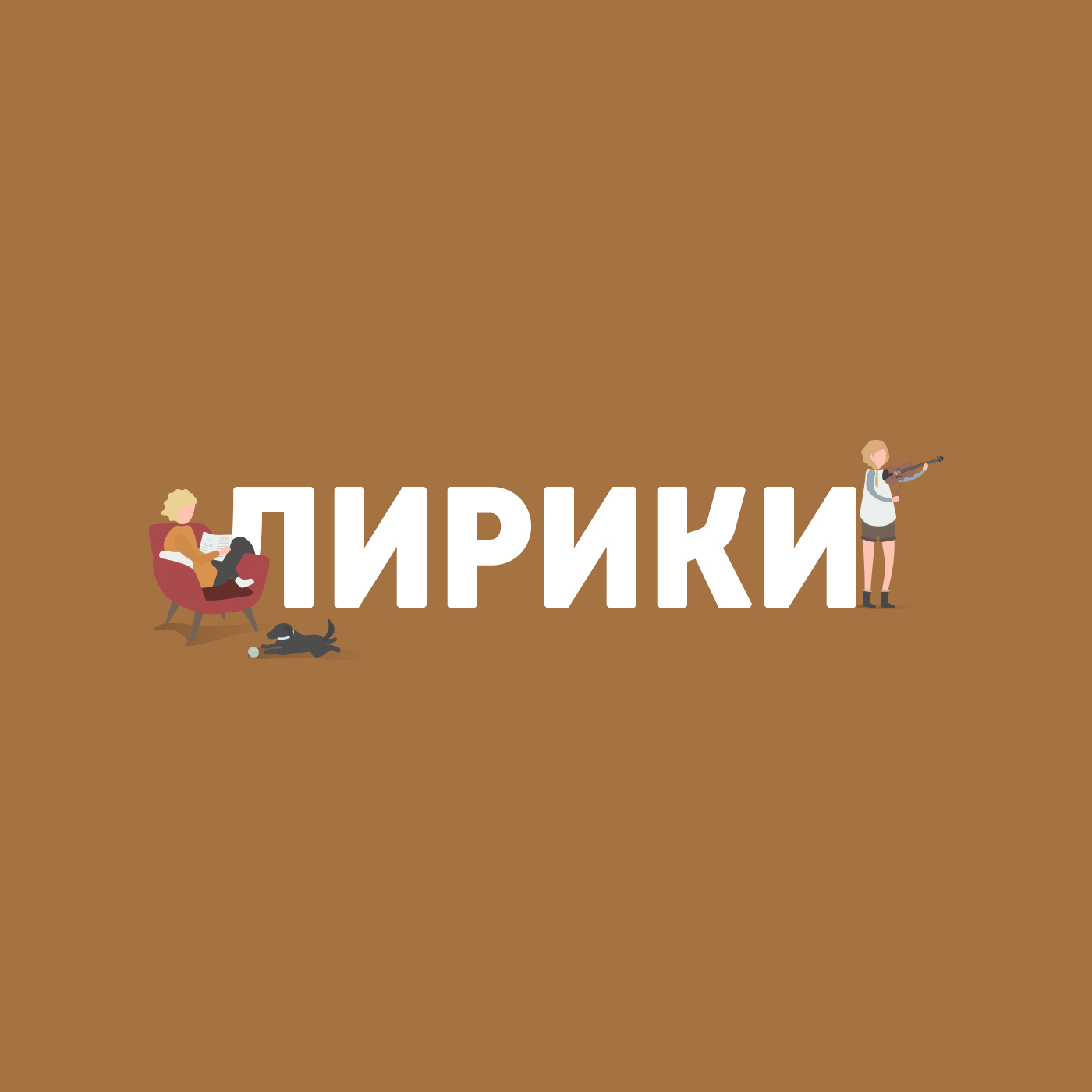 Как раскрутить свой Instagram