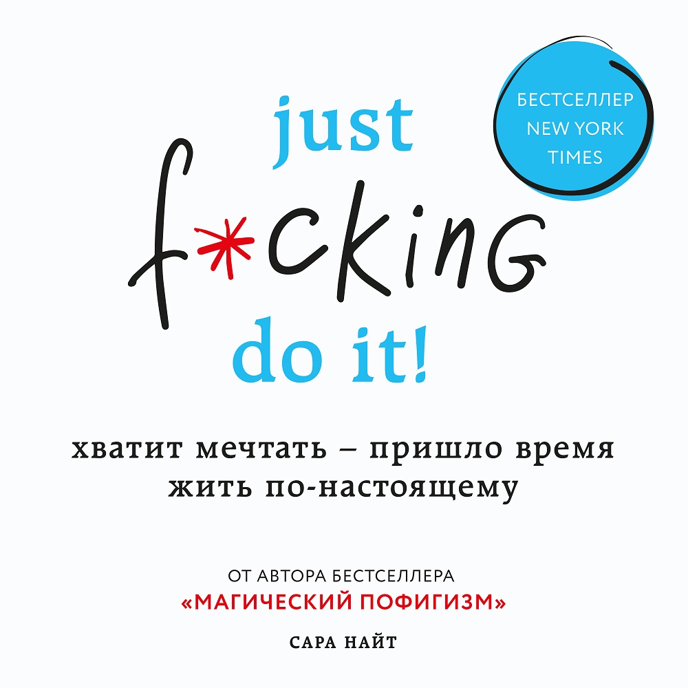 В преддверии лета пришло время мечтать и составлять планы на будущее чтобы не пропустить егэ