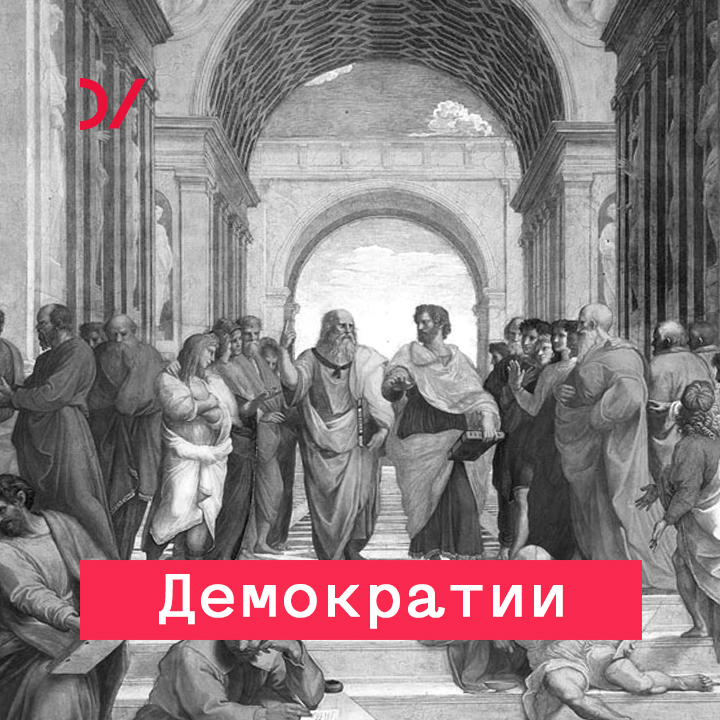 Свобода и «свобода», Борис Кагарлицкий – слушать онлайн бесплатно или скачать mp3 на ЛитРес