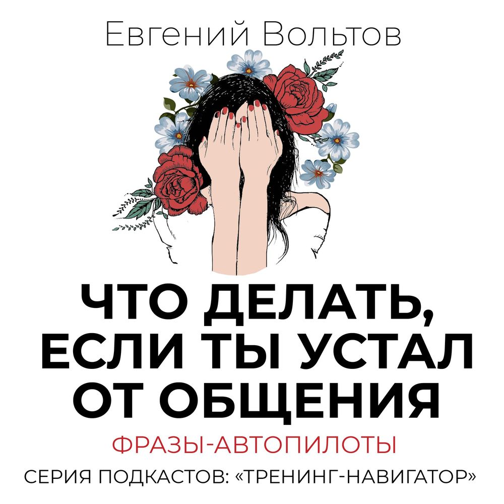 Что делать если ты зажимаешь клавишу на клавиатуре а она много раз нажимает