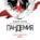 Аркада. Эпизод второй. suMpa