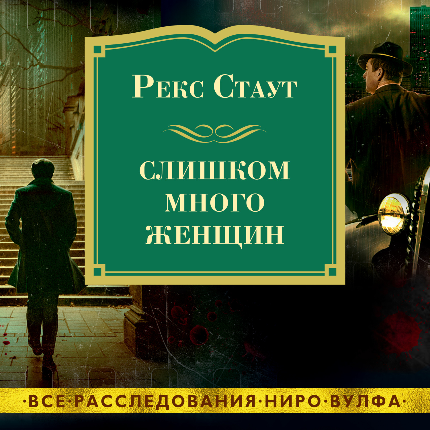Татьяна Антонова Прогноз Погоды Фото Татьяна Антонова Прогноз Погоды Фото