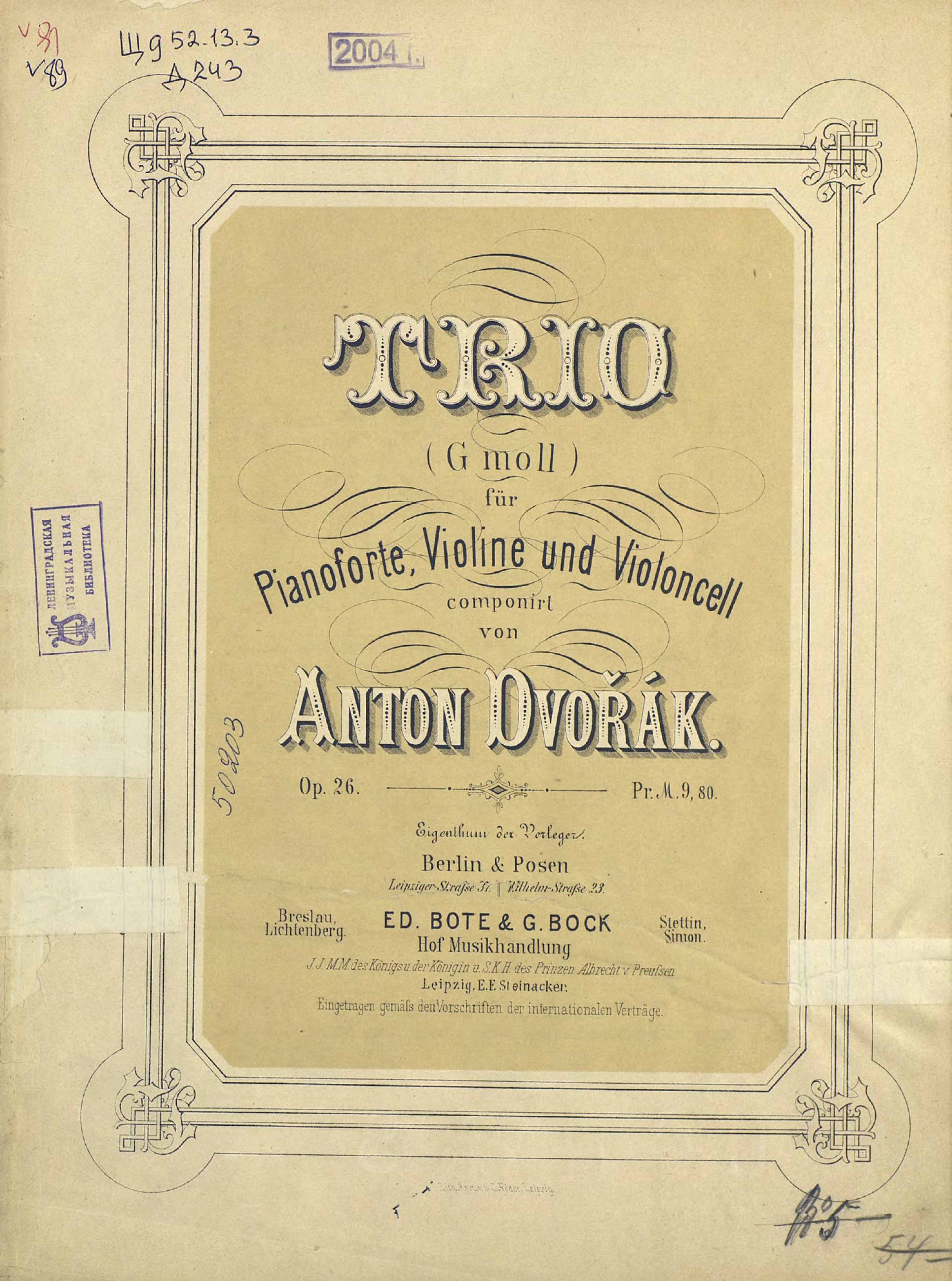 Антонин Дворжак Trio (G-moll) fur Pianoforte, Violine und Violoncell