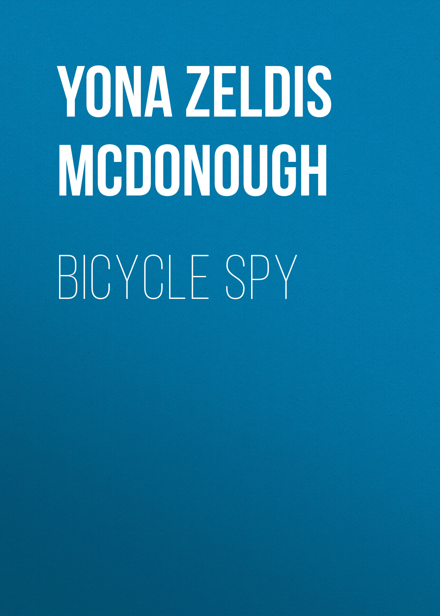 Bicycle Spy