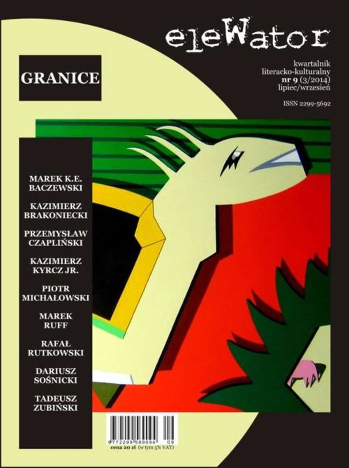 eleWator 9 (3/2014) - Granice