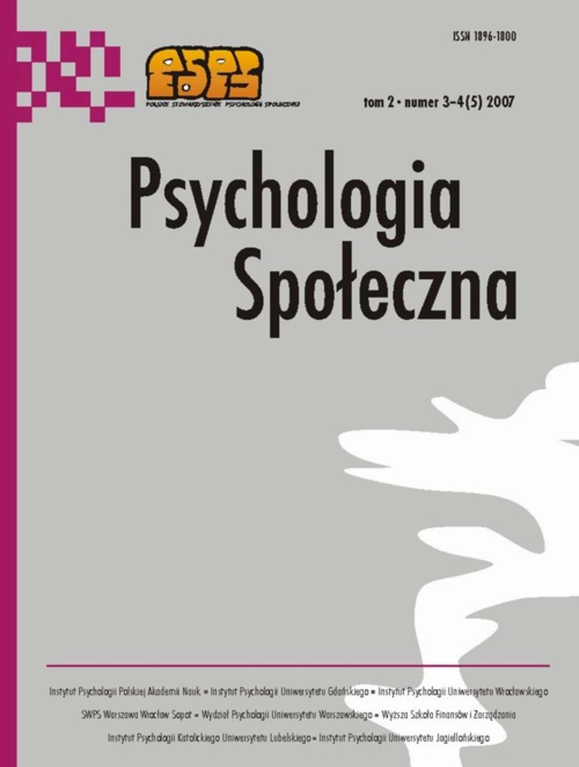 цена Отсутствует Psychologia Społeczna nr 3-4(5)/2007