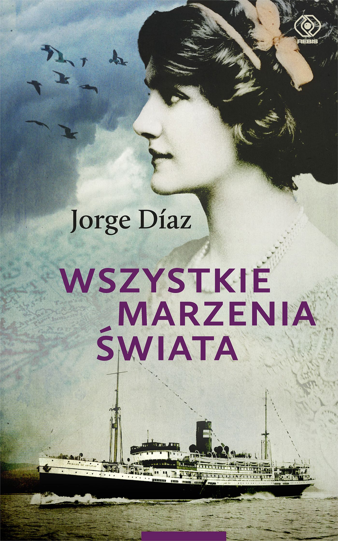 Wszystkie marzenia świata