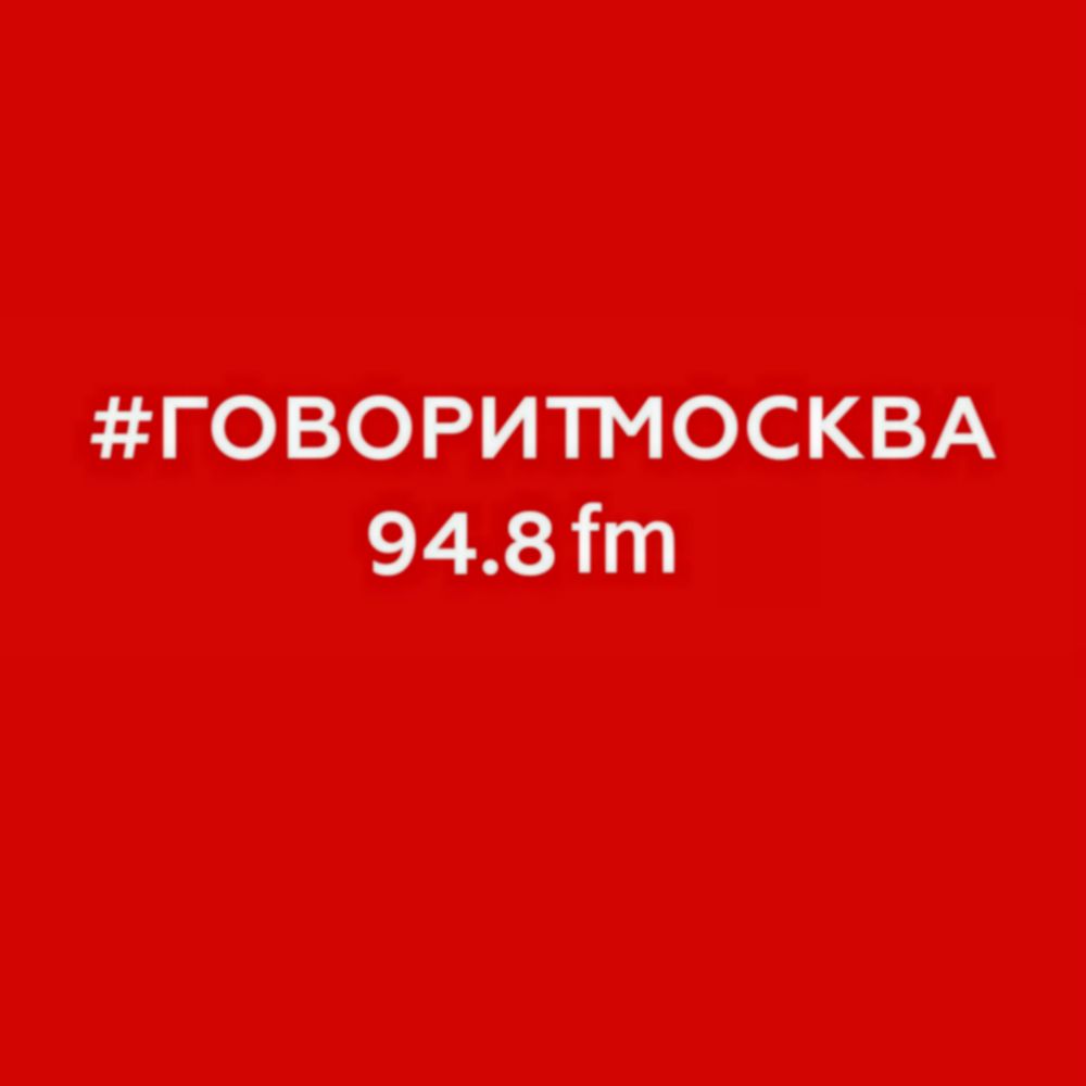 

Российский флаг