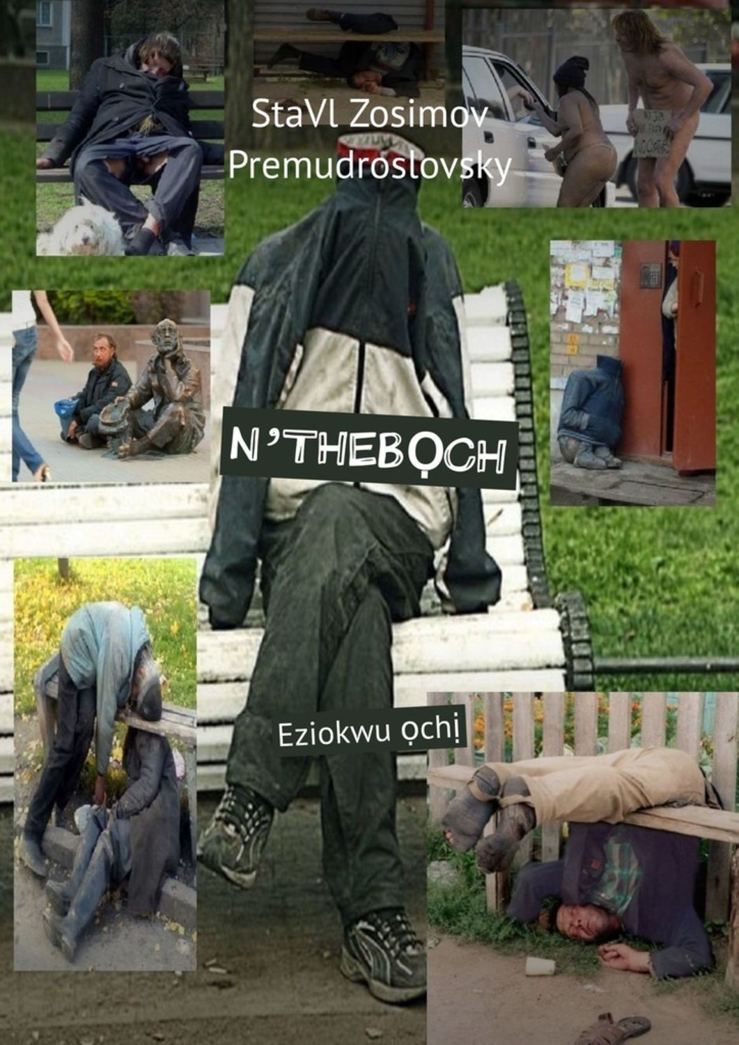 

N’THEBỌCH. Eziokwu ọchị