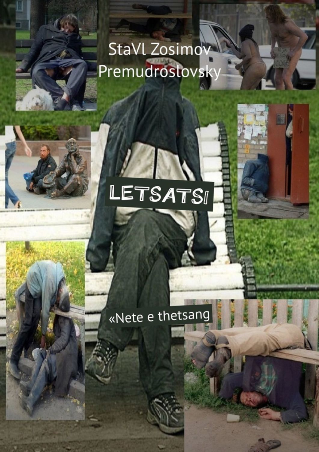 

LETSATSI. 'Nete e thetsang