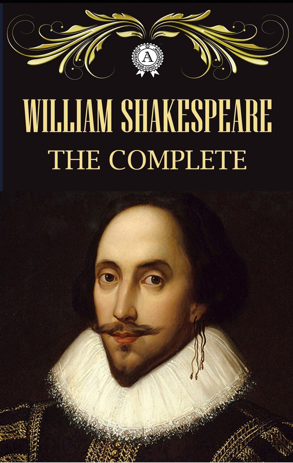 

The Complete