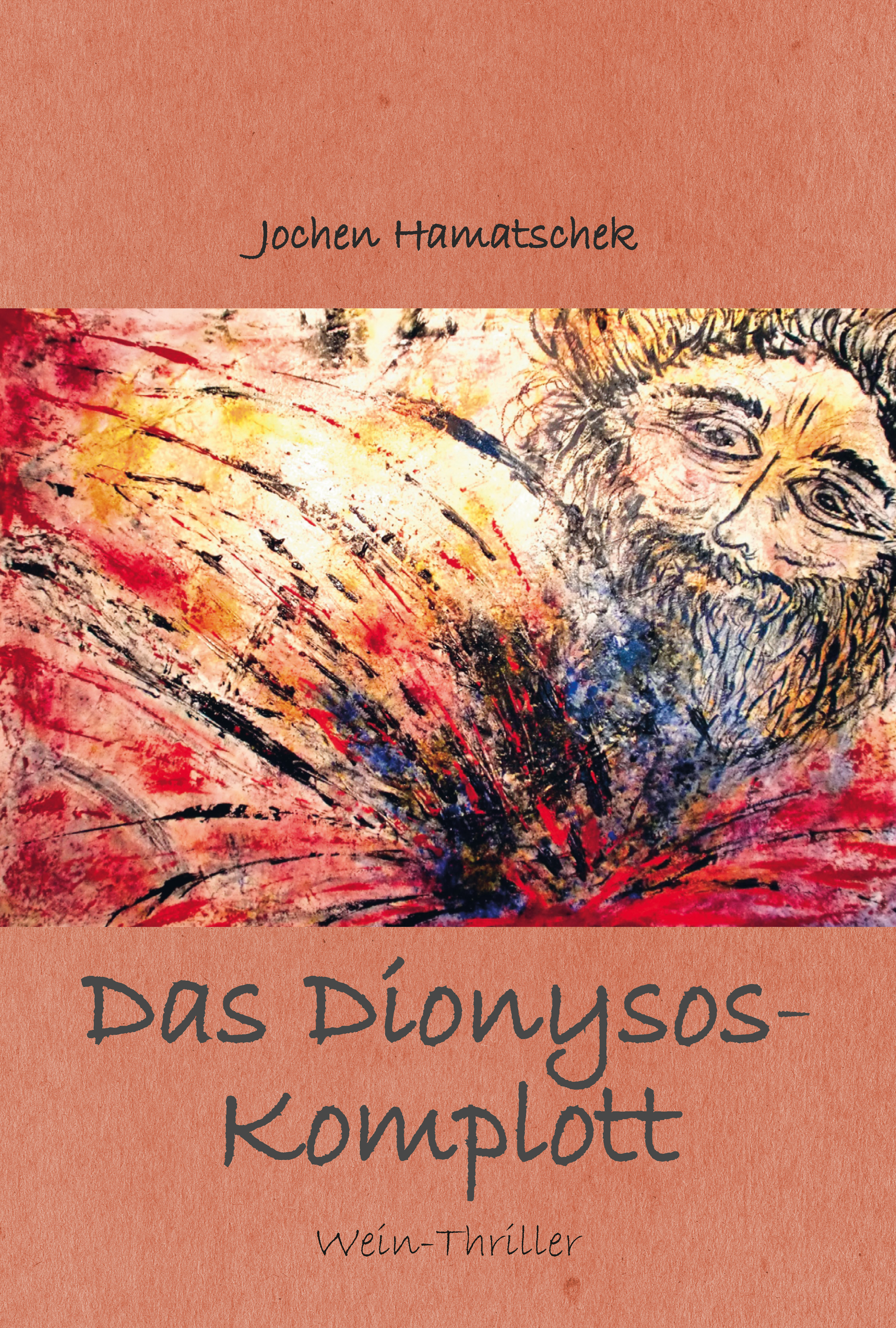 

Das Dionysos-Komplott