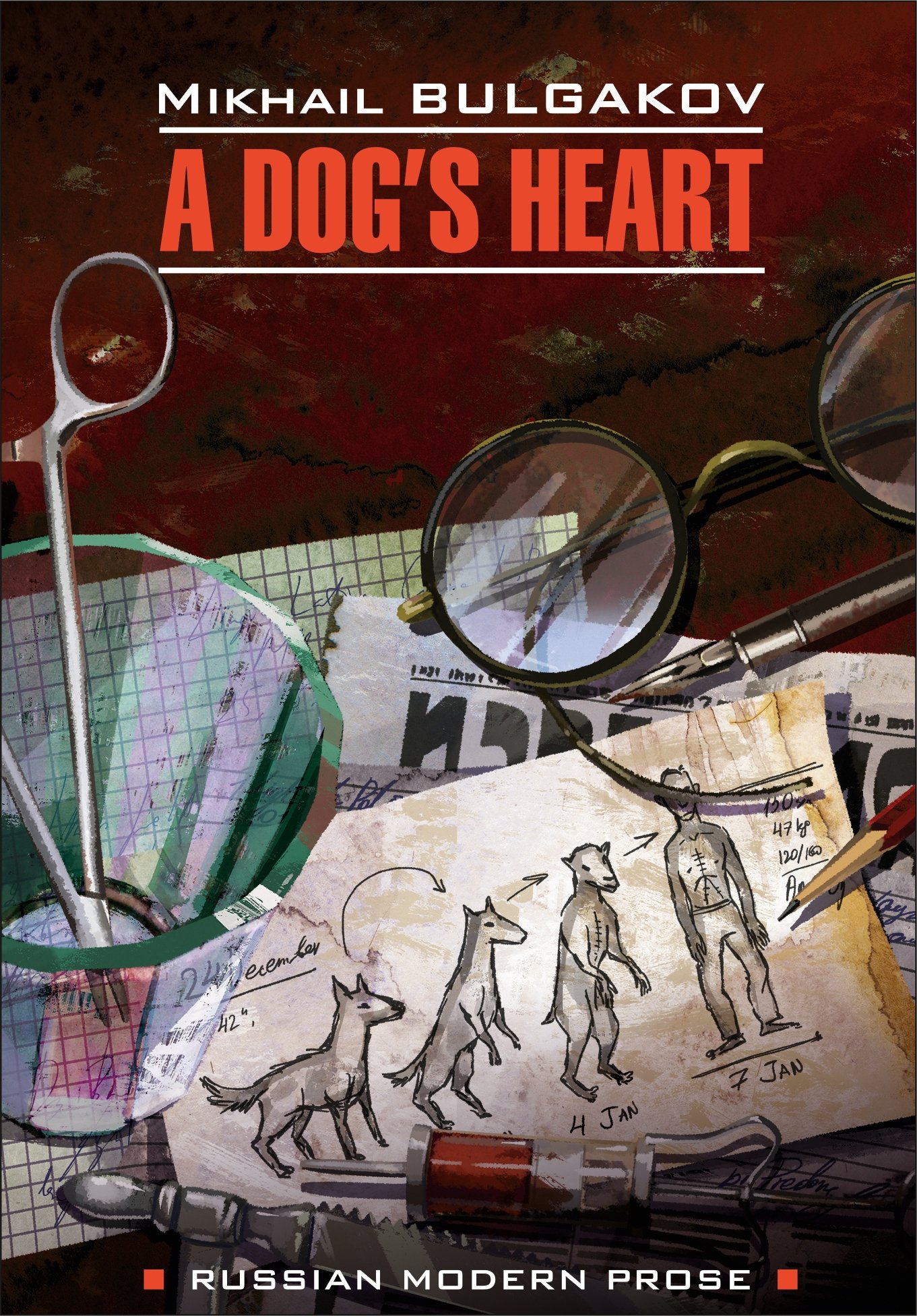 Read online «A dog's heart (A Monstrous Story) / Собачье сердце ...
