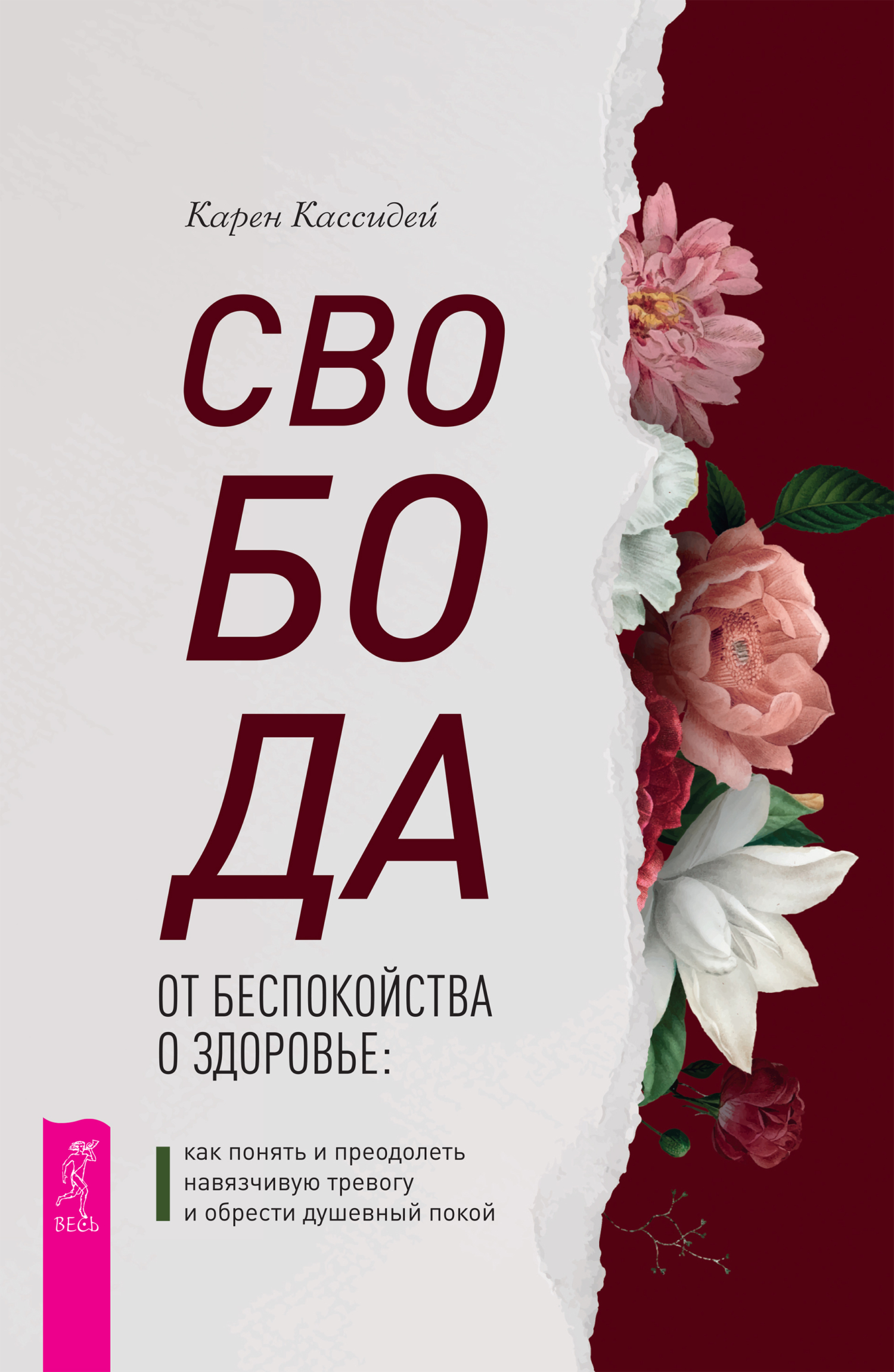 Солдаты 9 сезон: дата выхода серий, рейтинг, отзывы на сериал и список всех серий