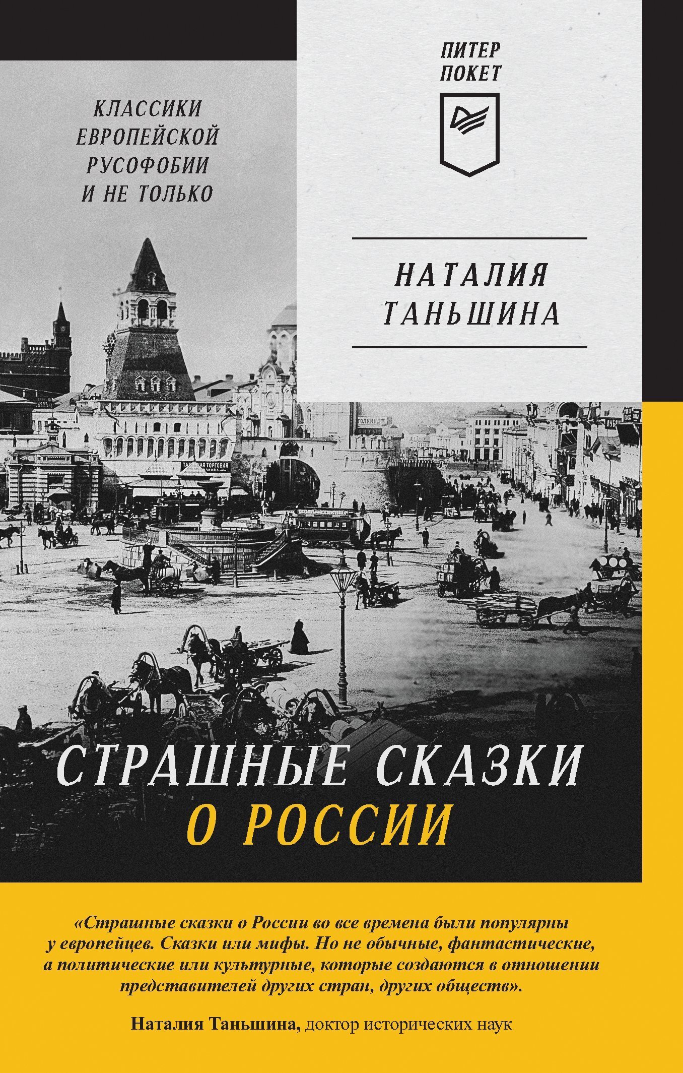 Реальные истории: 4 девушки рассказали о своих самых тяжелых отношениях | theGirl