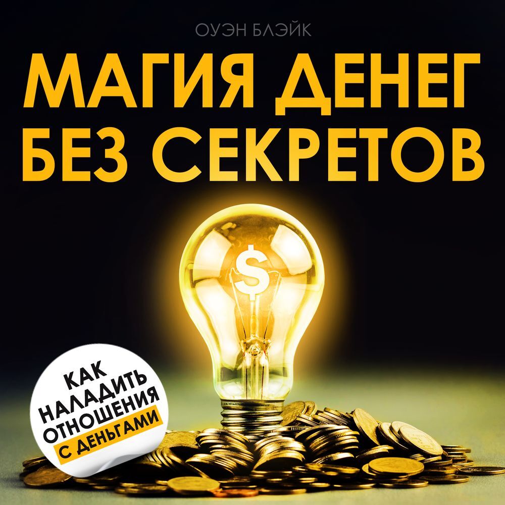 Оставшаяся без денег Волочкова распродала имущество — лишилась квартир