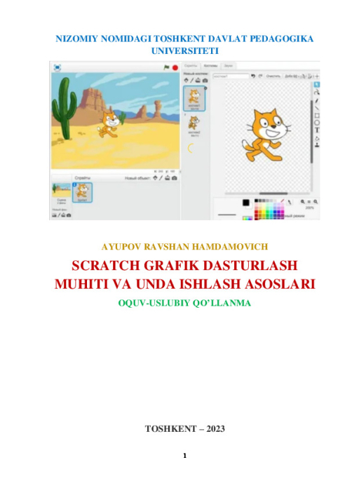 SCRATCH график дастурлаш муҳити ва унда ишлаш асослари