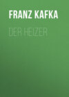 Der Heizer