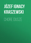 Chore dusze