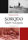 Şərqdə neft və qan