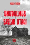 Unudulmuş səslər otağı