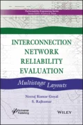 Interconnection Network Reliability Evaluation - Neeraj Kumar Goyal