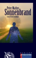 SONNENBRAND - Peter Mathys