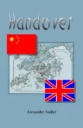 Handover - Alexander Nadler