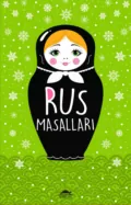 Rus masalları - William Ralston Shedden Ralston