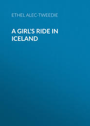 A Girl\'s Ride in Iceland