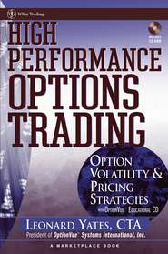 High Performance Options Trading. Option Volatility and Pricing Strategies w\/website