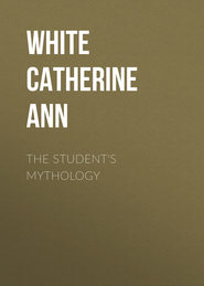 The Student\'s Mythology