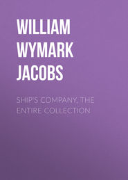 Ship\'s Company, the Entire Collection