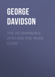 The Incomparable 29th and the \"River Clyde\"