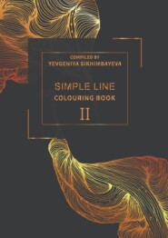 Simple line II