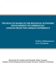The role of banks in the regional economic development of Uzbekistan: lessons from the German experience