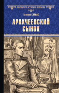 Дом недели: палаты дьяка Адриана Ратманова в Большом Козловском переулке