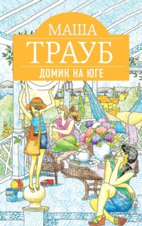 Как живет архивариус в банке в Северо-Западном федеральном округе с зарплатой 54 000 ₽