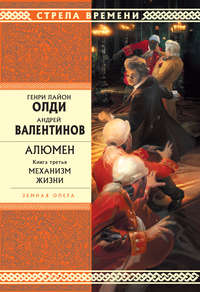 Читать онлайн «Менеджер среднего звена. Анекдоты про менеджеров», Сборник – ЛитРес