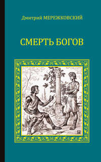 Юлиан - певец - биография | Последние новости жизни звезд dfkovrov.ru