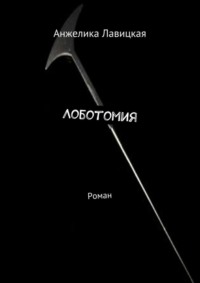 Посмотреть это видео в более высоком разрешении. Агитпроп. Идеология победы