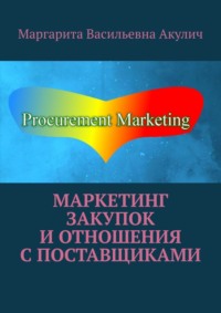 Как издать свою книгу в «Альпине»? Отвечаем на главные вопросы