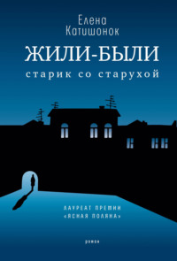 Побритая пизда зрелой женщины крупно (9 фото)