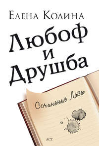 Персона, салон эротического массажа, Большой Казённый пер., 1/2с1, Москва — Яндекс Карты