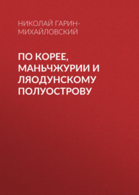 МЫ ДУХОМ НЕ ПАДАЕМ - Воспоминания о ГУЛАГе и их авторы