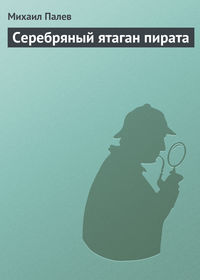 Купить нож Opinel №7, нержавеющая сталь, фиолетовый - Интернет-магазин 69bong.ru