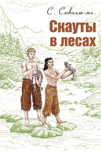 Погружение во тьму - Воспоминания о ГУЛАГе и их авторы